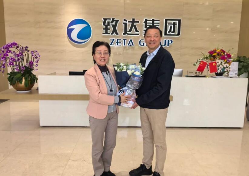 上海新沪商联合会