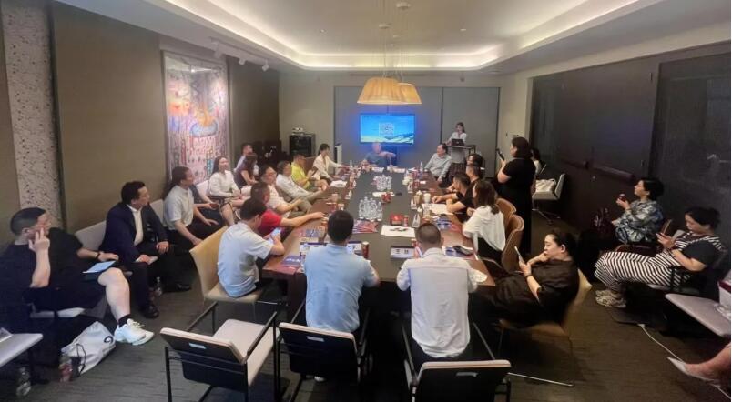 上海新沪商联合会