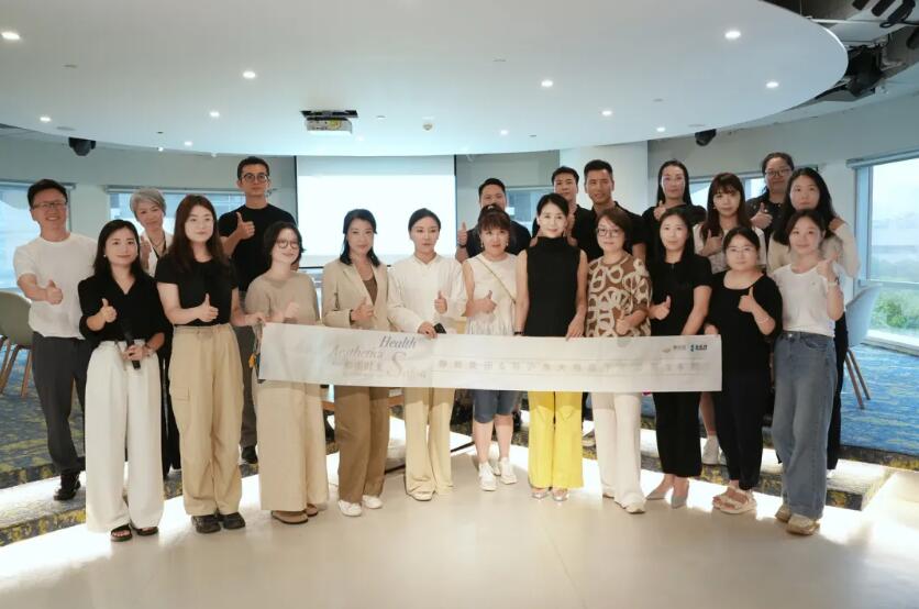 上海新沪商联合会