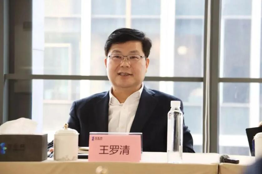 上海新沪商联合会