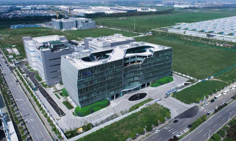 上海新沪商联合会